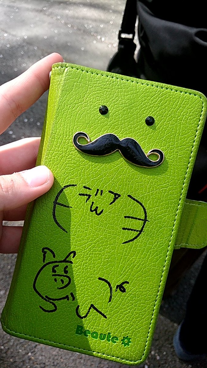 ハコティッシュのオフ会やったな フォルダー漁ってたら ハコティッシュ