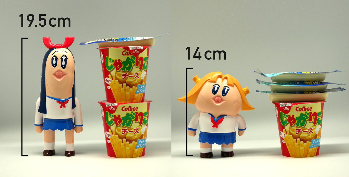 ボブネミミッミソフビのサイズ】 ピピ美：約19.5cm（じゃがりこ×2+