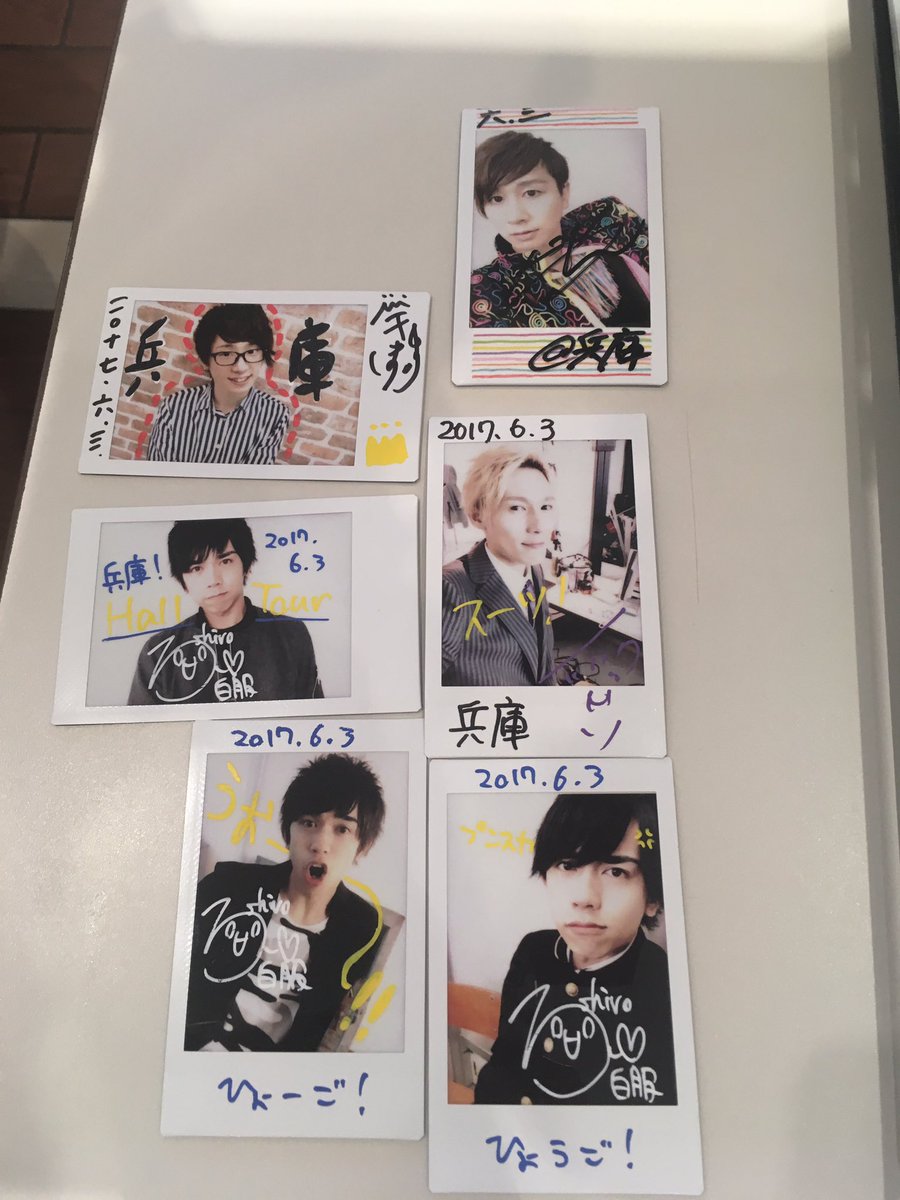 Mese Moa. めせもあ。 チェキ 交換 譲：画像参照(赤、黄色、水、緑、紫