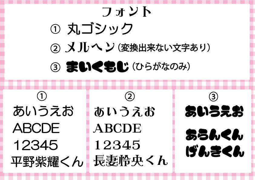 💖ハート型のキンブレシート💖 取り扱い開始します🎀 ジャンルは問い