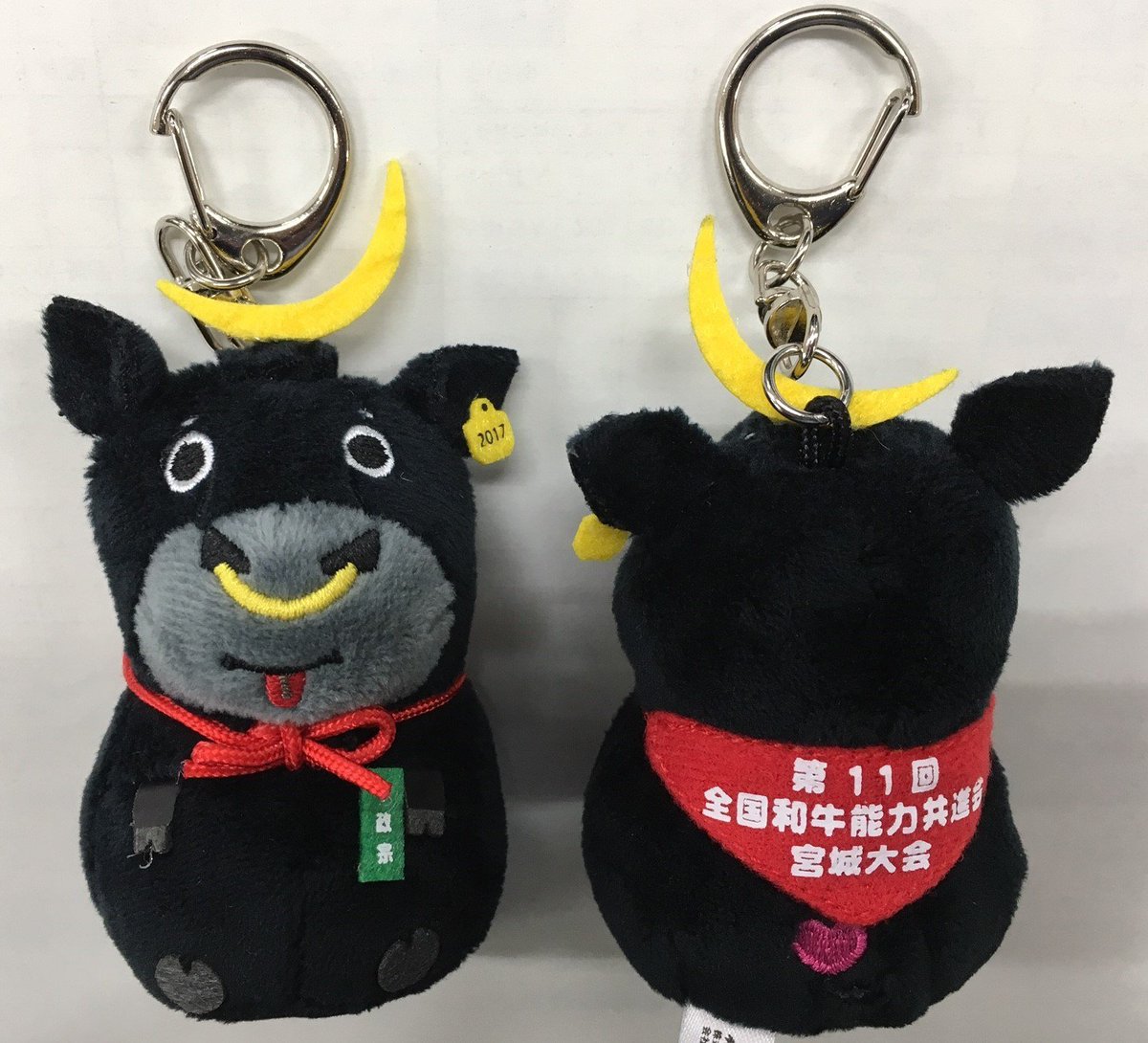 牛政宗くんグッズに『さらに！』新しい仲間が増えたモ～‼️大きい