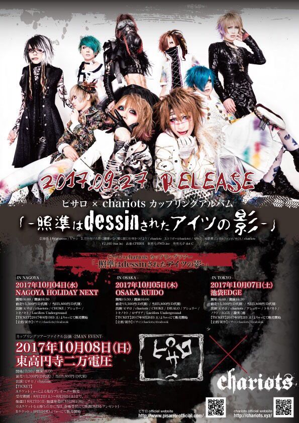 KAZ (@seven_mg) / Posts / X