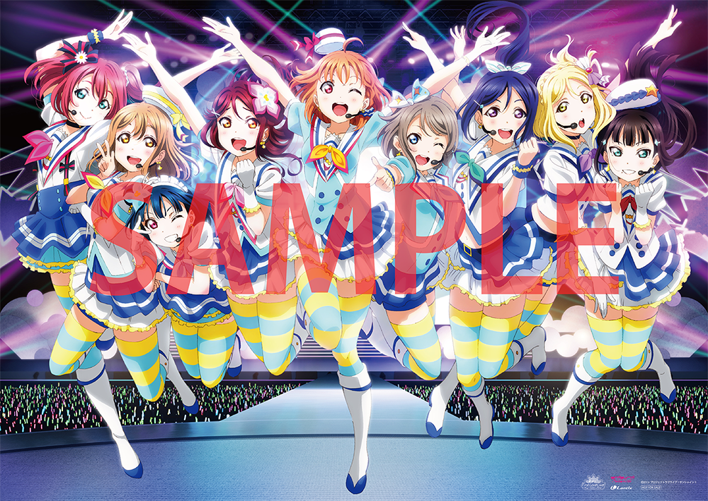 Aqours 1stLIVE】さらにBlu-ray Memorial BOXの早期予約特典のB2告知