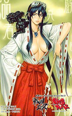 お前らSTG自機何推しだよ 戦国ブレード/戦国キャノンの こより 影響