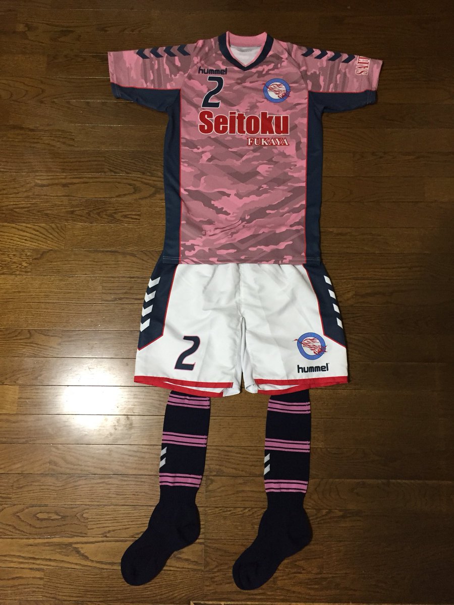 新ユニフォーム】 成徳深谷の代表ユニフォームが新しくなりました