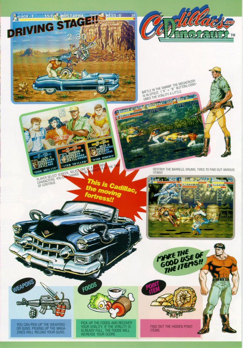 キャディラックス 恐竜新世紀（海外版：Cadillacs and Dinosaurs