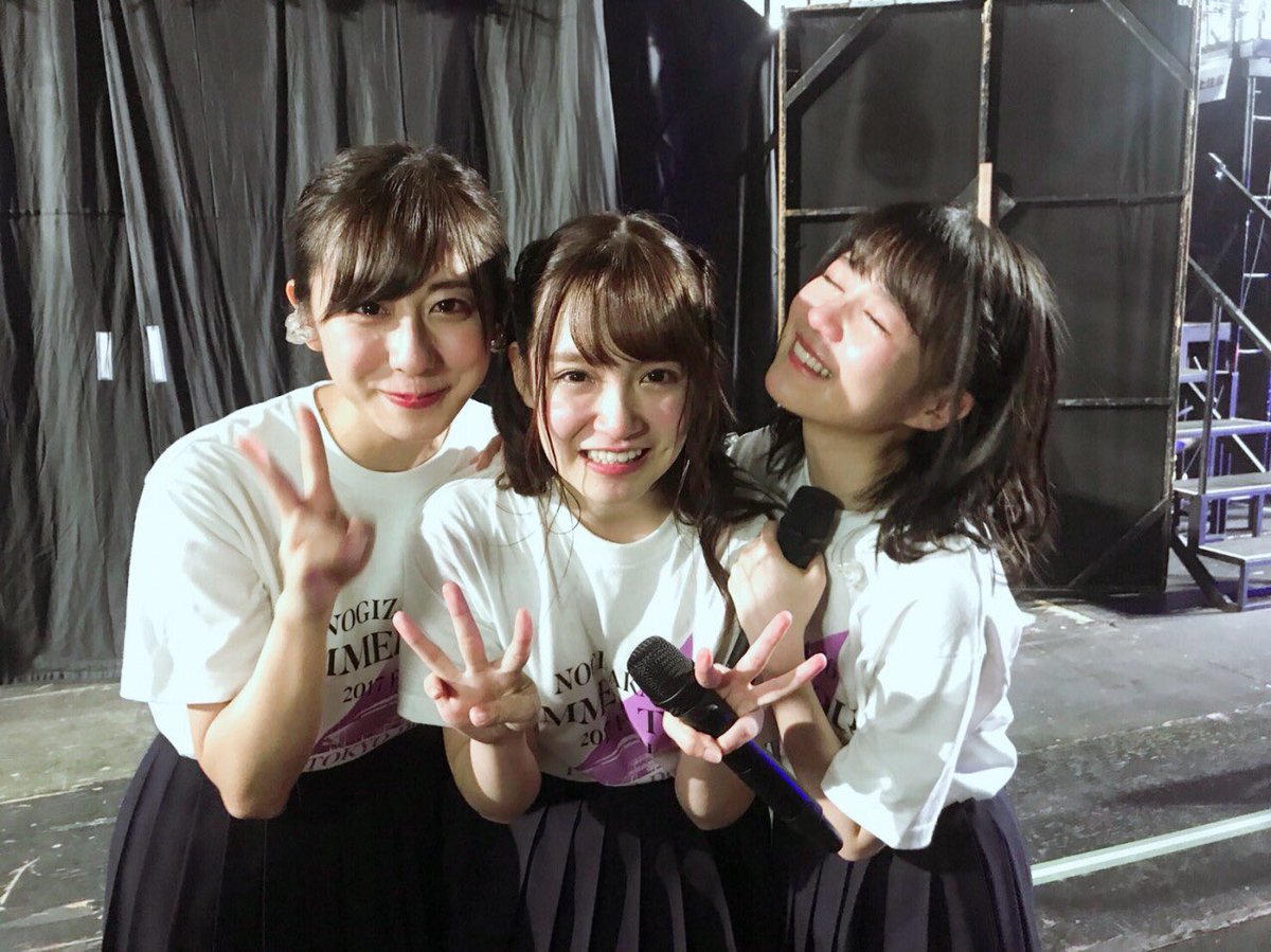 3人のユニット曲、ひとつでもあって欲しかった。 中3組永遠に