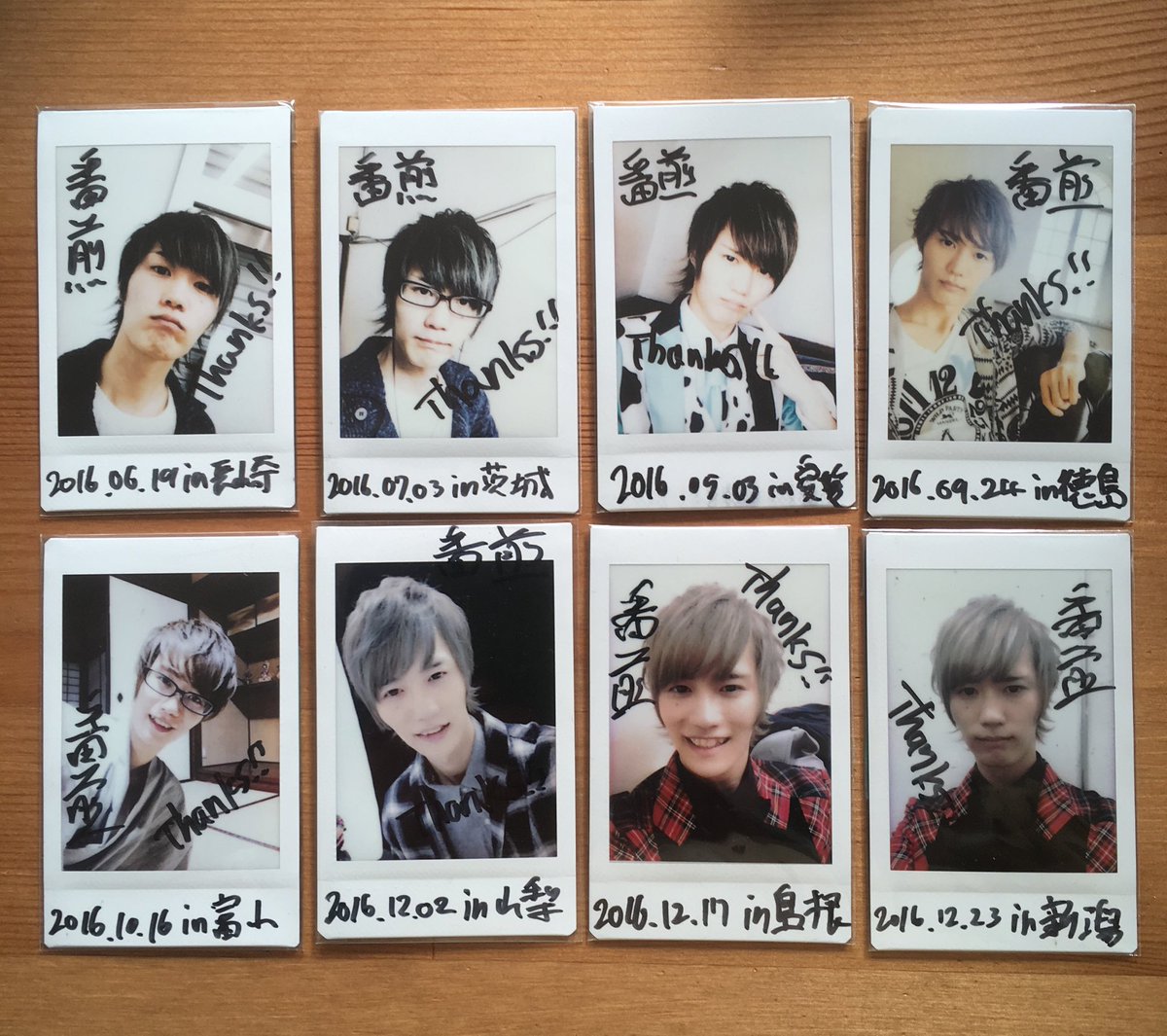 拡散希望】MeseMoa. めせもあ。二番煎じ 翡翠 落書きチェキ 交換 譲