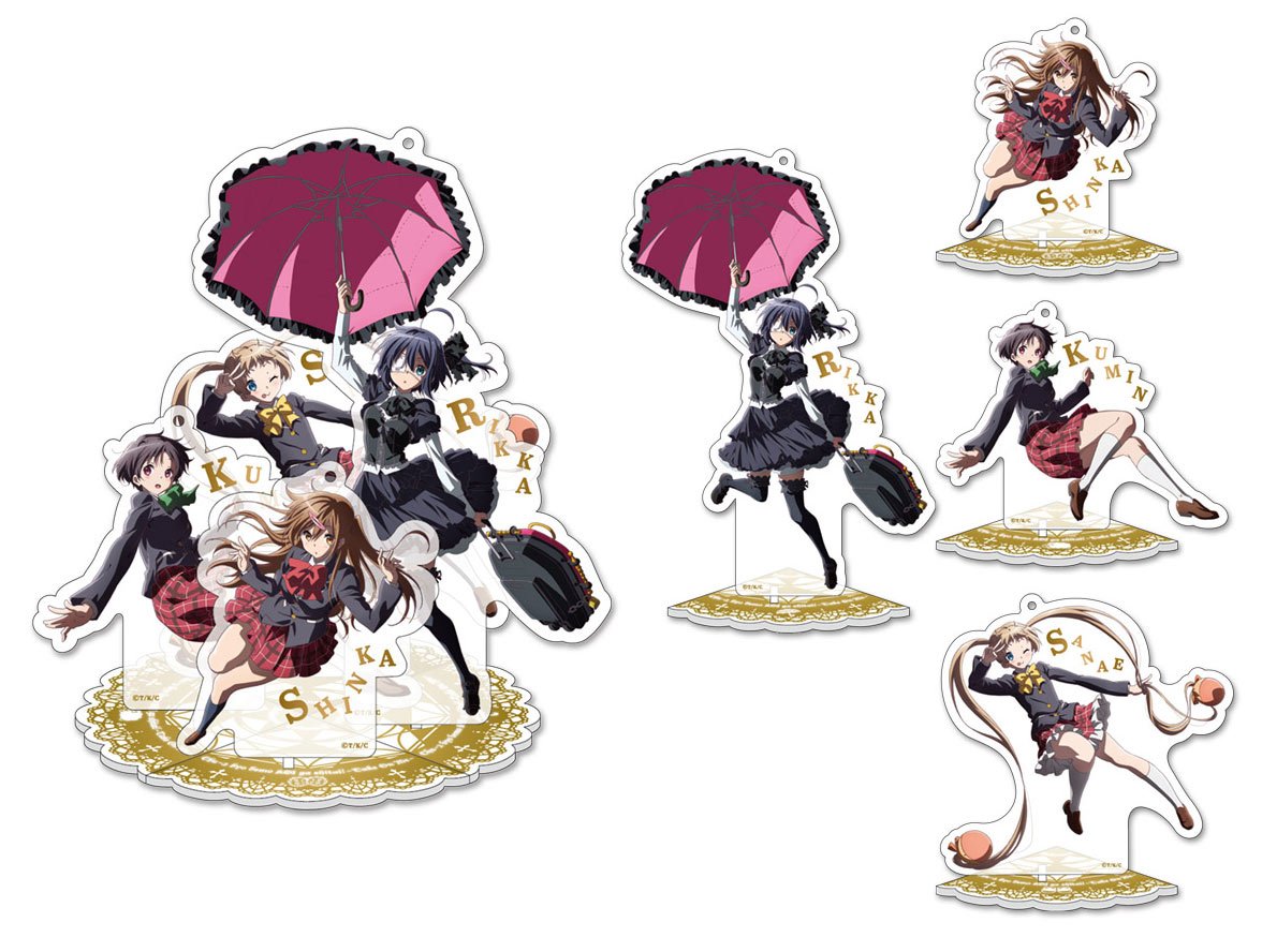 コミケ93販売商品】 「映画 中二病でも恋がしたい！ -Take On Me