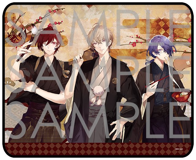 SKiT Dolce】＼1月5日正午12時より予約開始／ 明けましておめでとう