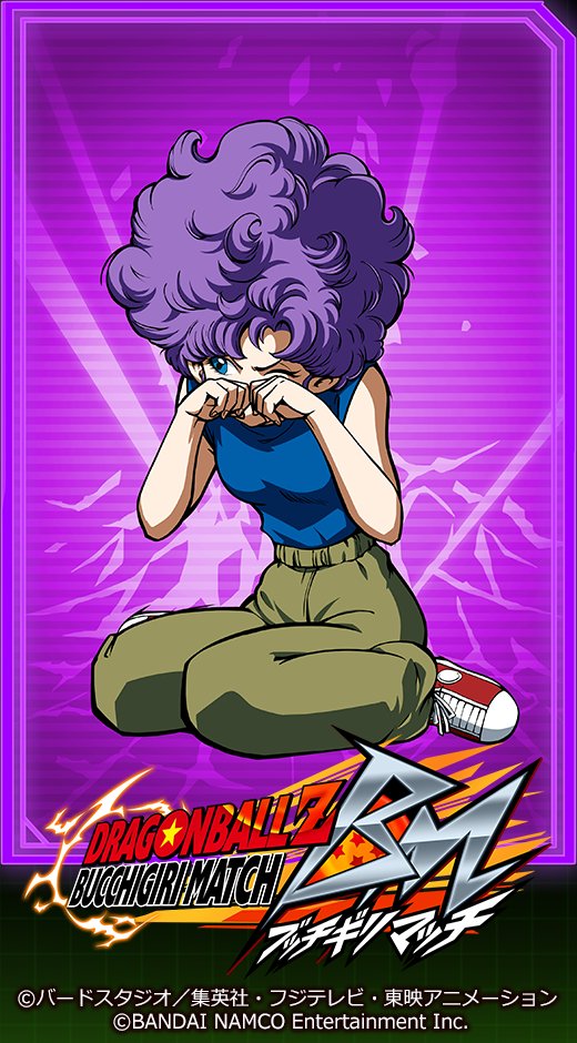 ランファン/事前登録実施中！ランファンで、ライバルと闘え