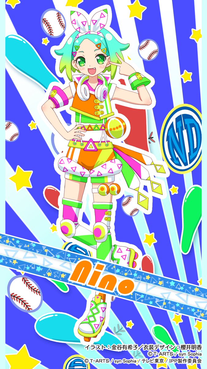 今日は『プリパラ』のにののお誕生日🍞お祝いにキャラクターデザイン