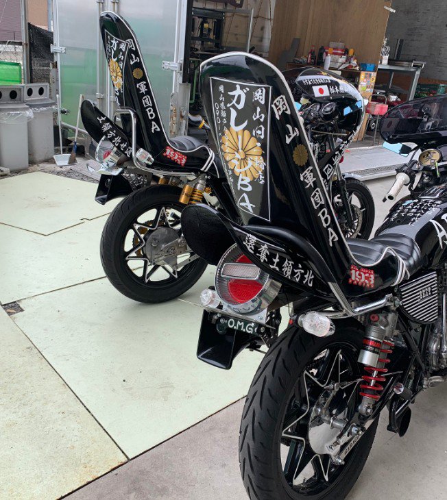 本日の一枚 ガレージBA 様 いつもご利用ありがとう御座います☆ 街宣