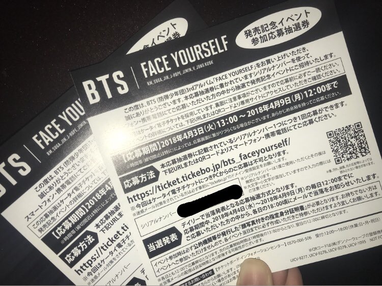 🐰ｸﾞｯｸ🐰 (@jungk_0901kan) / Posts / X