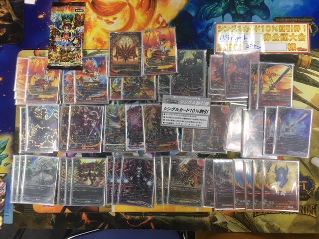 バディファイト】r カードキングダムなんば店優勝デッキレシピ