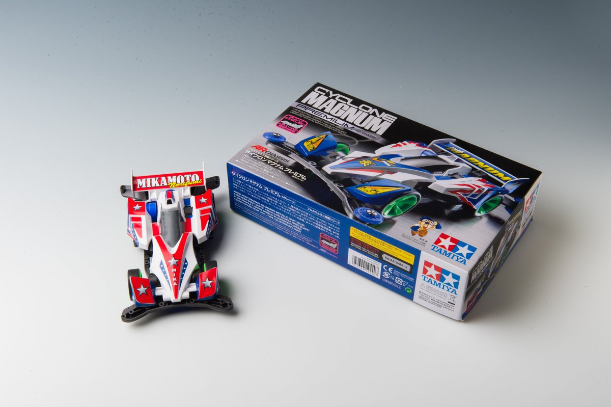 TAMIYA スピンアックス TCKミニ四駆 真島大輔モデル TAMIYA スピン