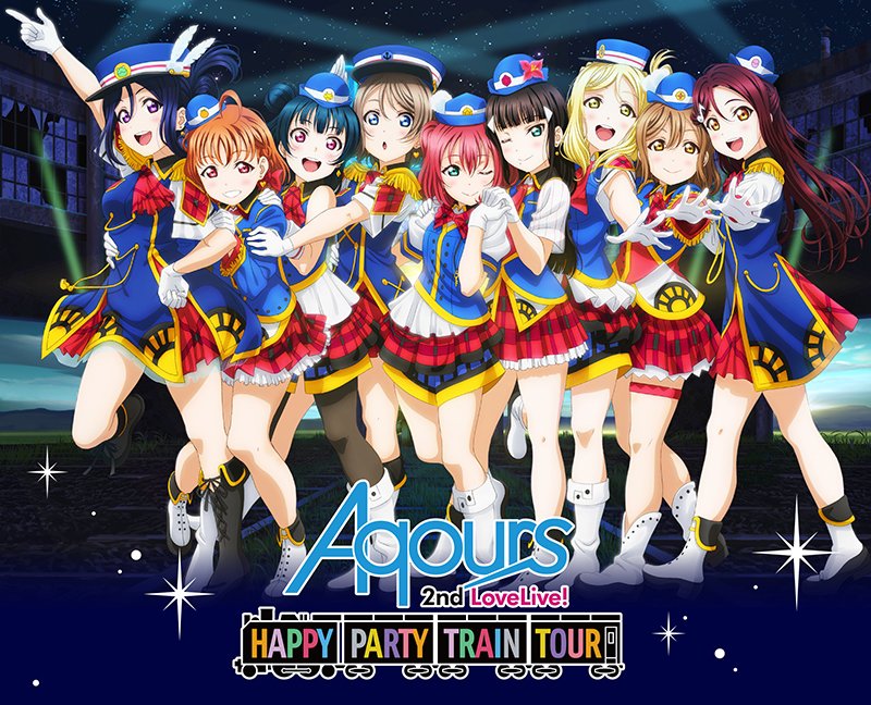 ⭐Aqours 2nd LoveLive! HAPPY PARTY TRAIN TOUR Blu-ray/DVD⭐ 🎉本日
