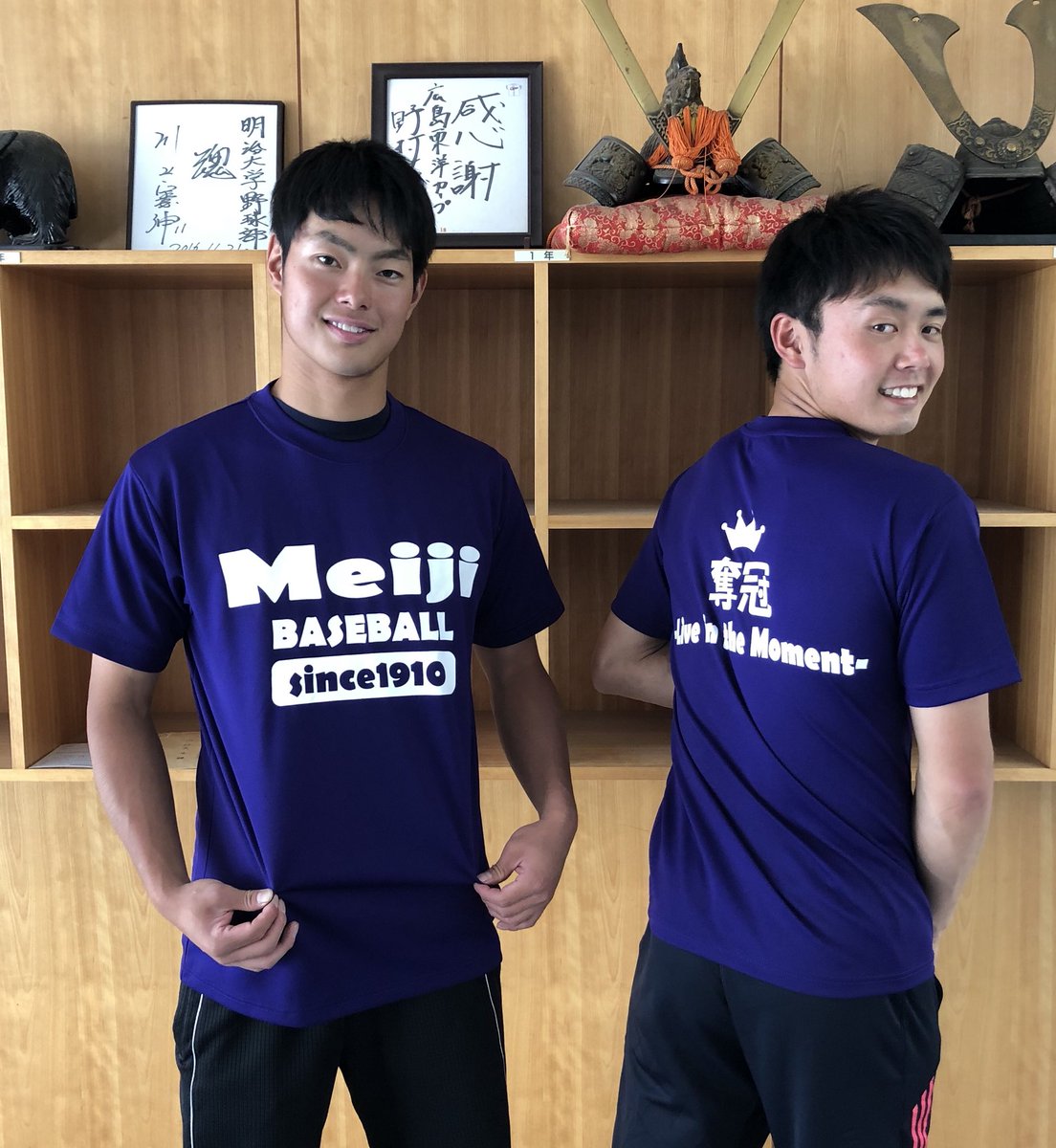 紫紺Tシャツ販売】 4/28(土)より紫紺Tシャツを販売します！ 価格 ¥1200