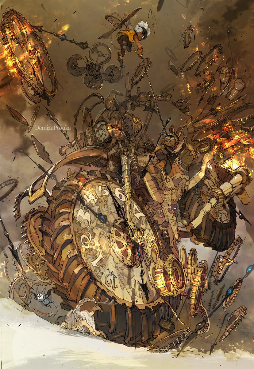 絵「追いかけられてるだけと思うな」