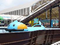 ミズゴロウ】 2005年に期間限定で開催されたテーマパーク、ポケパーク