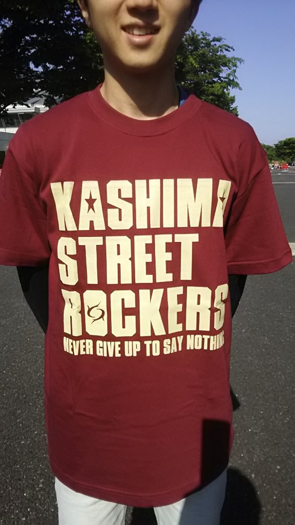 鹿島コアサポーターグッズ アンティニスト (@ANTINIST) / Posts / X