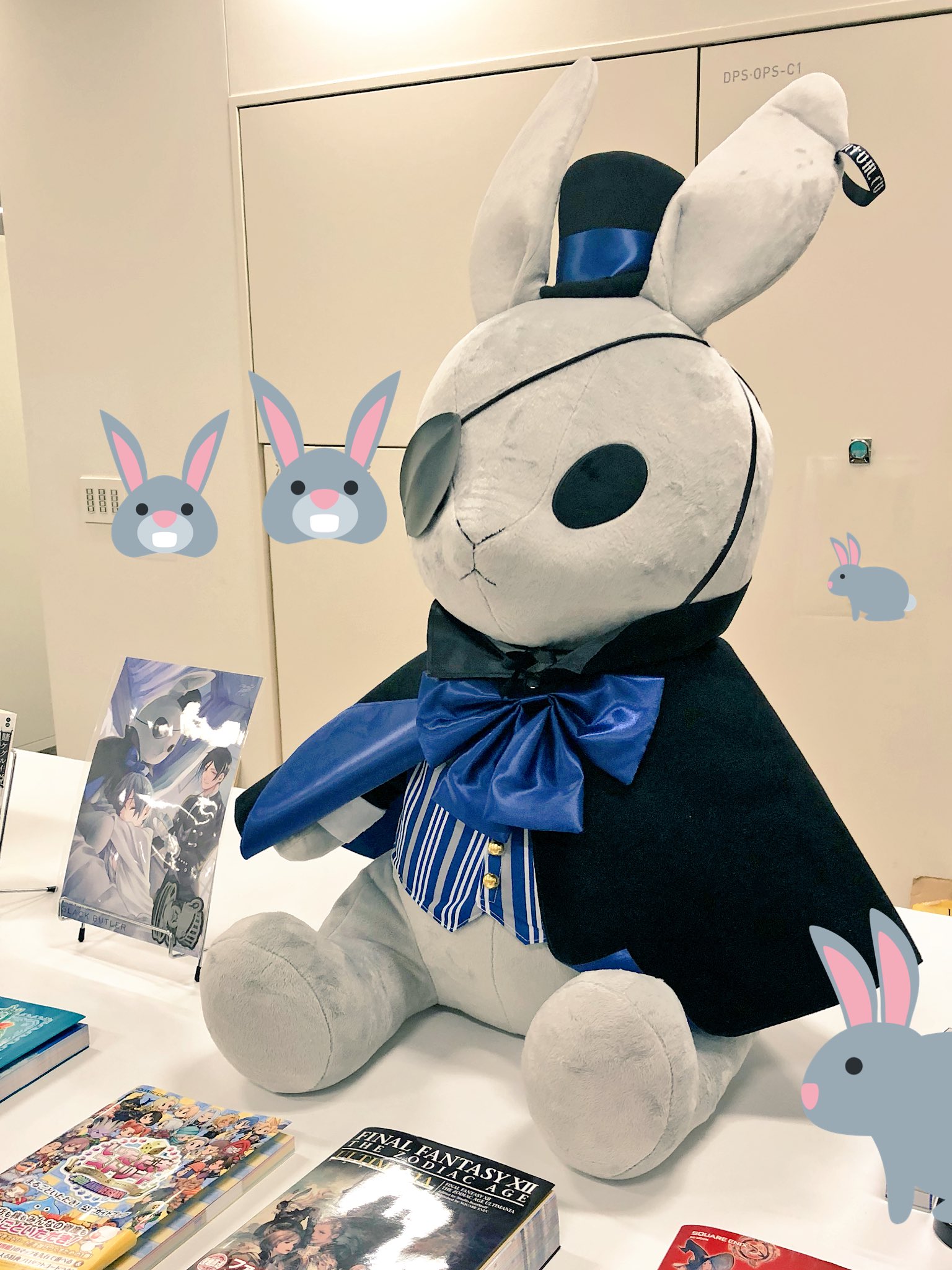 黒執事 Black Label ビターラビット コスチューム セーラー シエル 黒