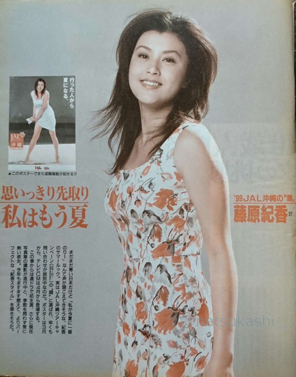 DdE6BrKV4AAxXsa.jpg?format=jpg