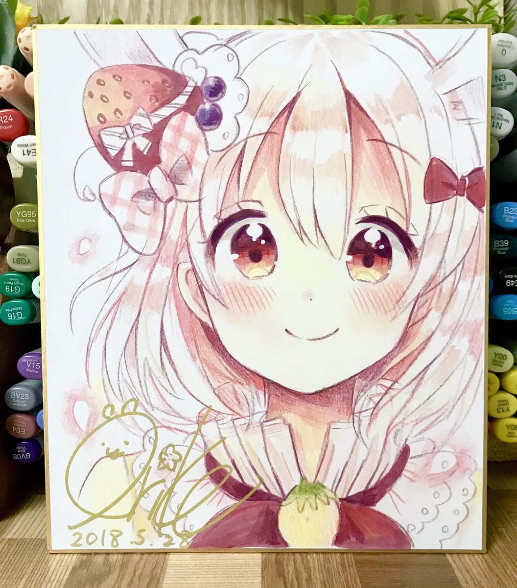 🎁直筆色紙プレゼント企画】 当アカウントをフォロー&このツイートをRT