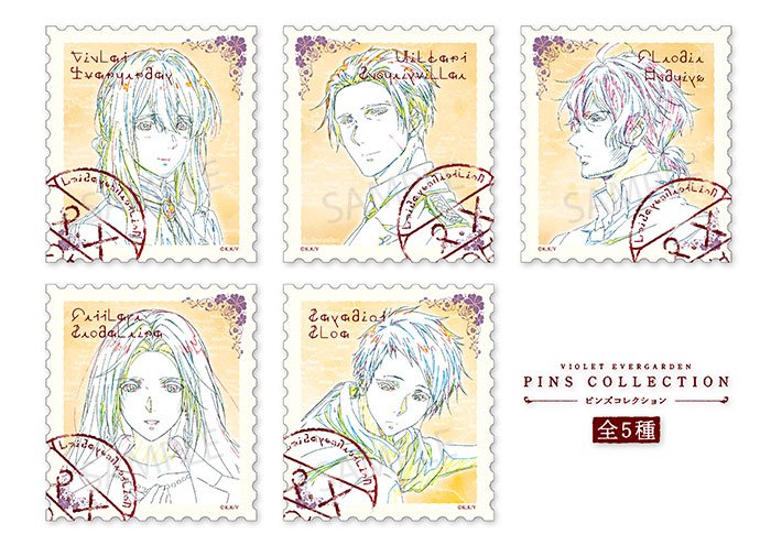 ヴァイオレット・エヴァーガーデン 新商品②】 「ピンズコレクション