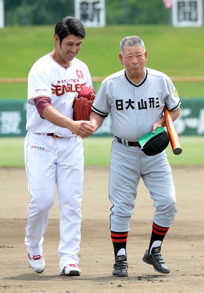 高校野球 山形大会 12日 始球式で #日大山形 師弟対決が実現。マウンド