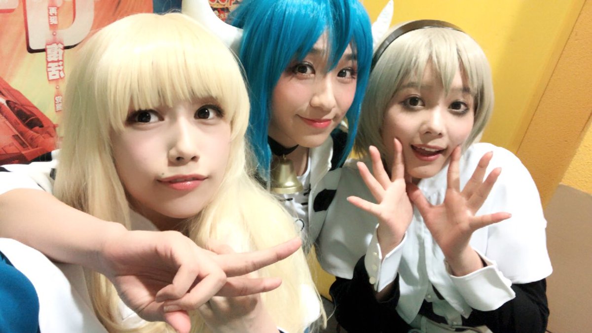 ミノスとぺこらとぽぽろん！ この後すぐ、25:05からTOKYO MXさんで