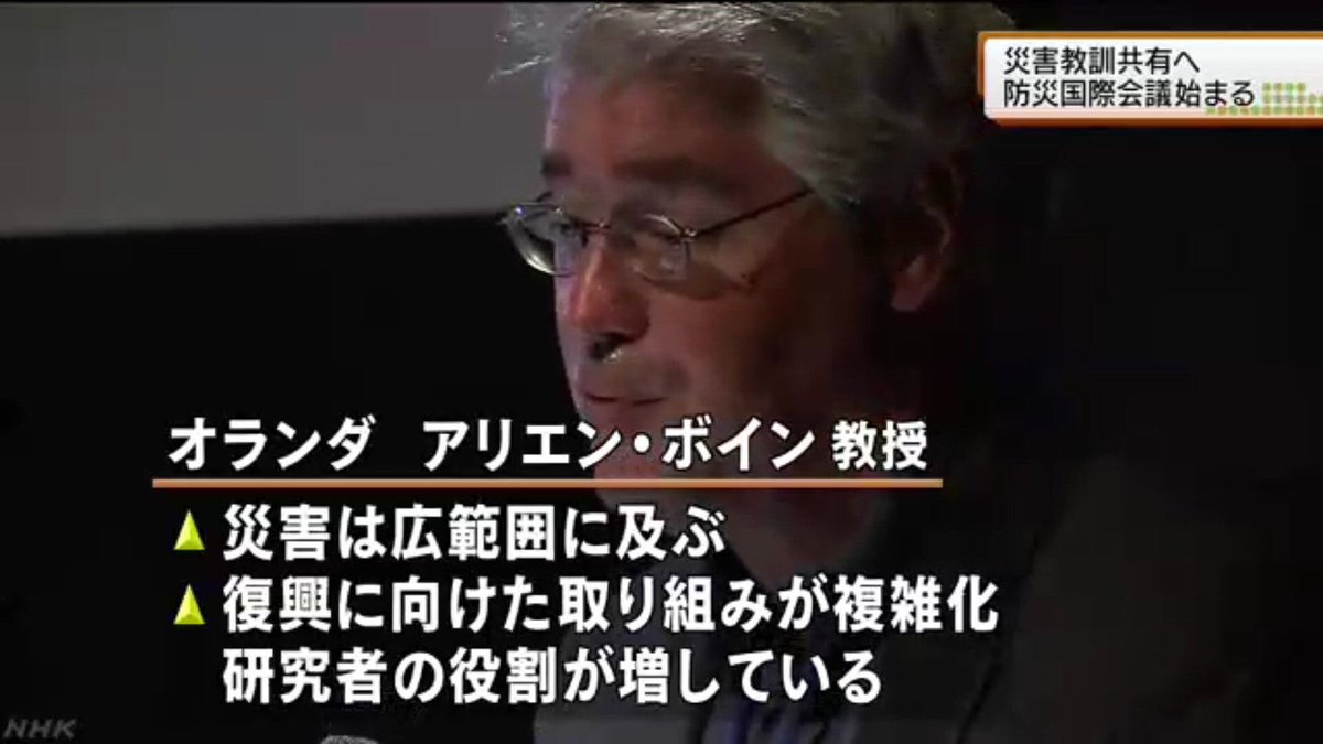 ごめん名前で何も入ってこないわ