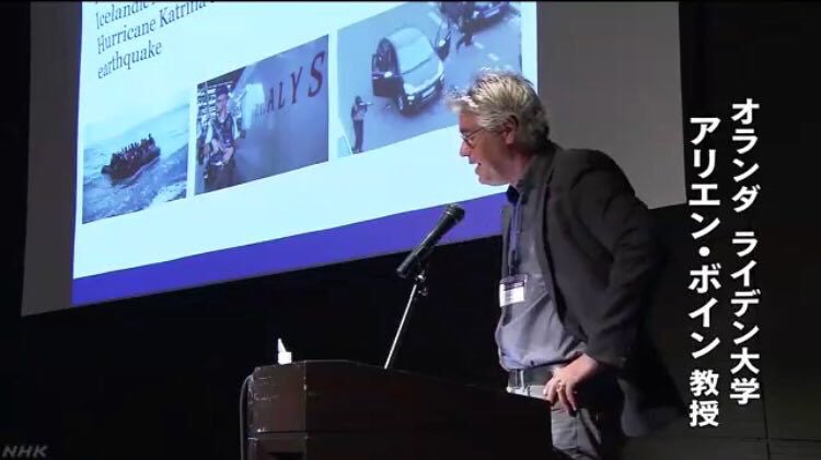 ごめん名前で何も入ってこないわ