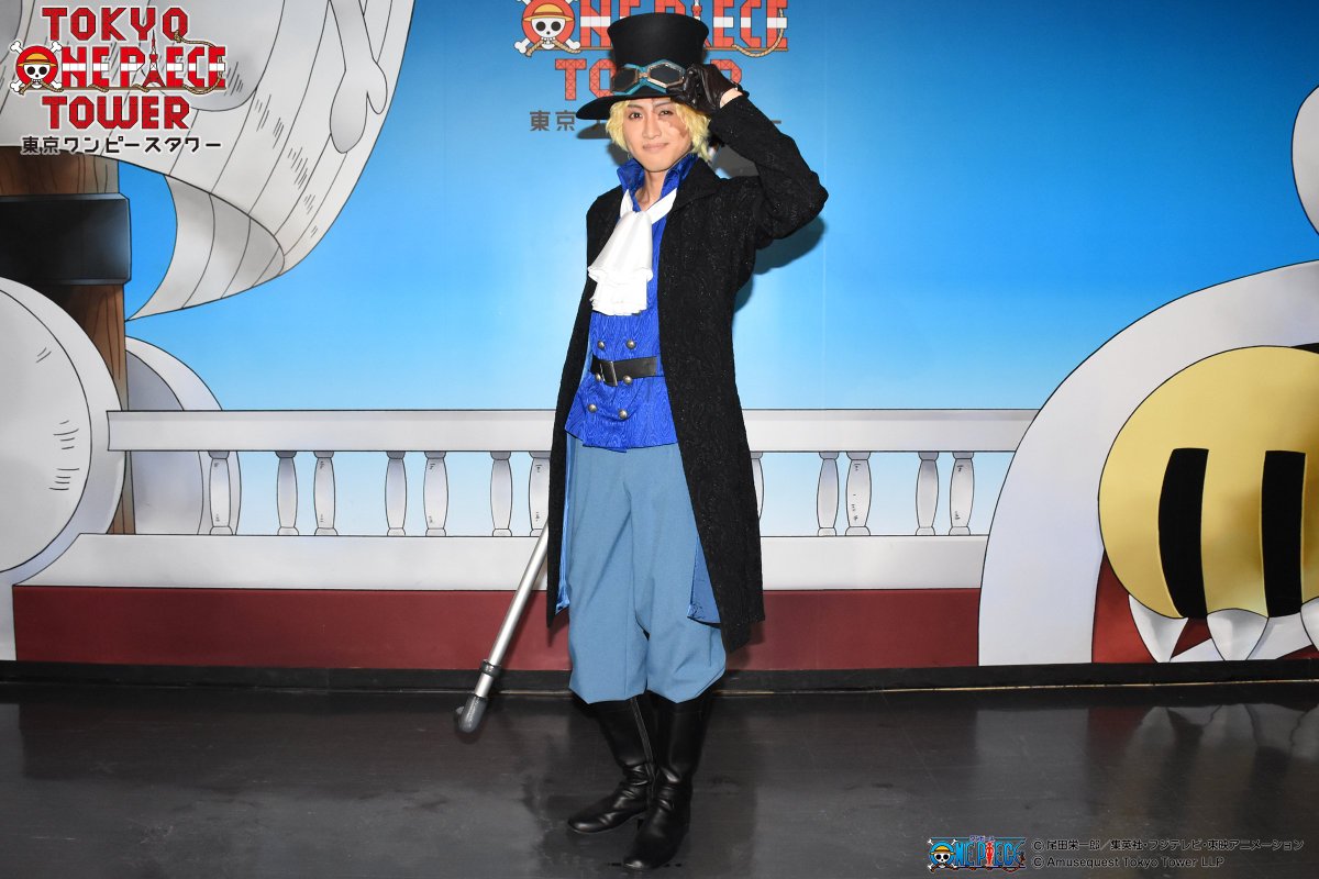 スペシャルフォトグリーティング】〝サボ〟が登場‼️トンガリ島に