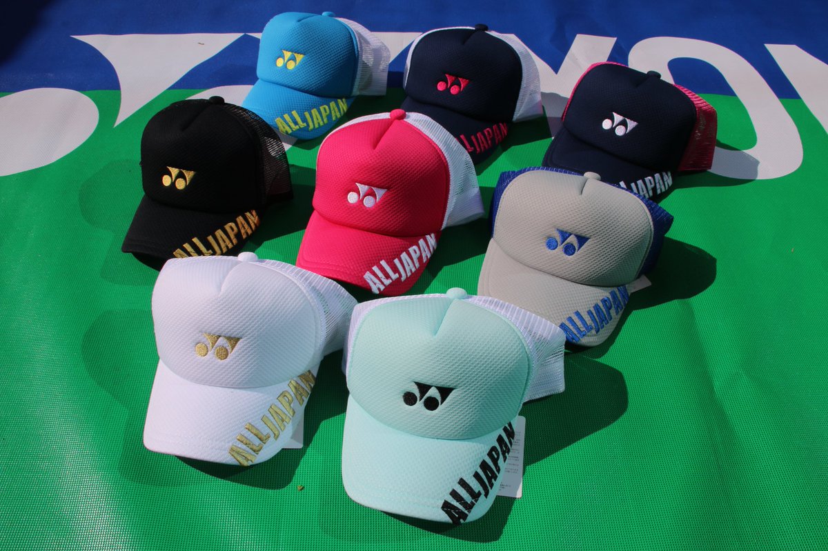 🏆三重インターハイ🏆 #メーカーブース #YONEX 注目の限定キャップ
