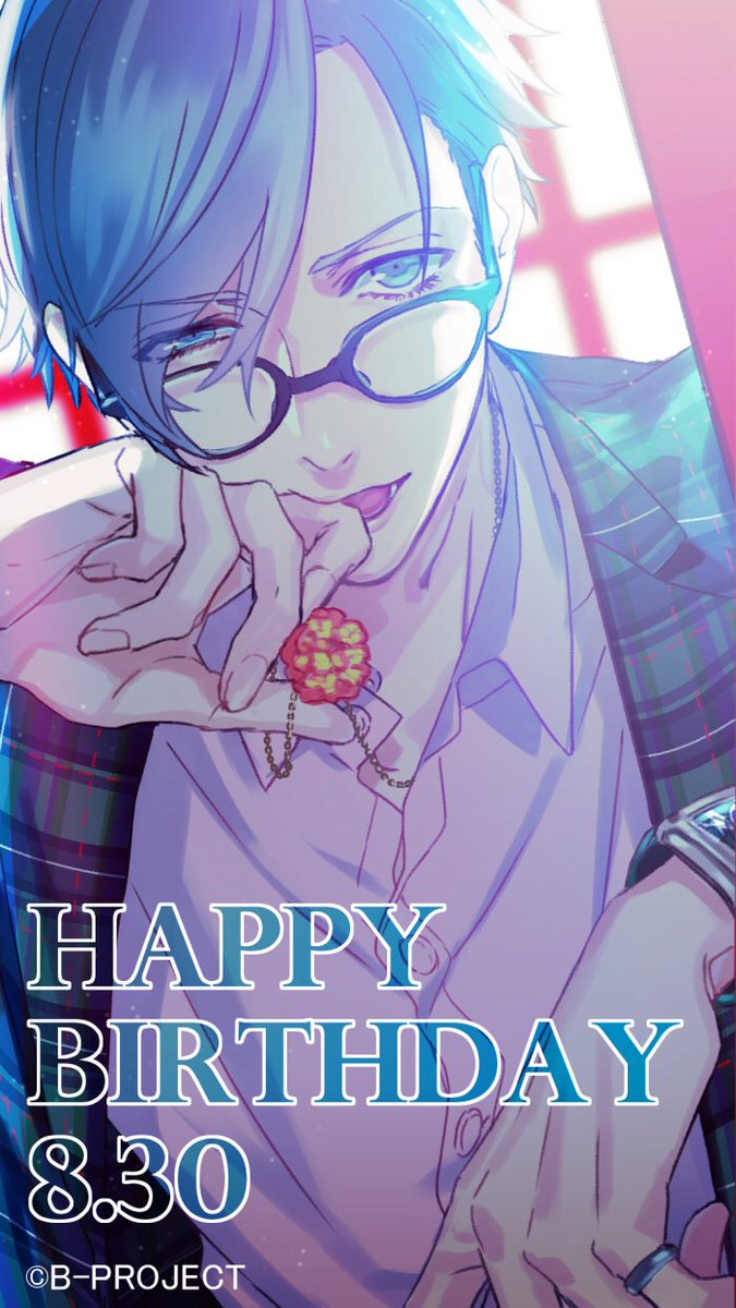 B-project ブロマイド箔押しサイン 愛染健十 Handsome King B-project