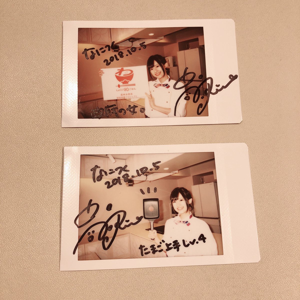 🎁祝番組1周年記念プレゼント🎁 【高橋李依さんサイン入りチェキ】を