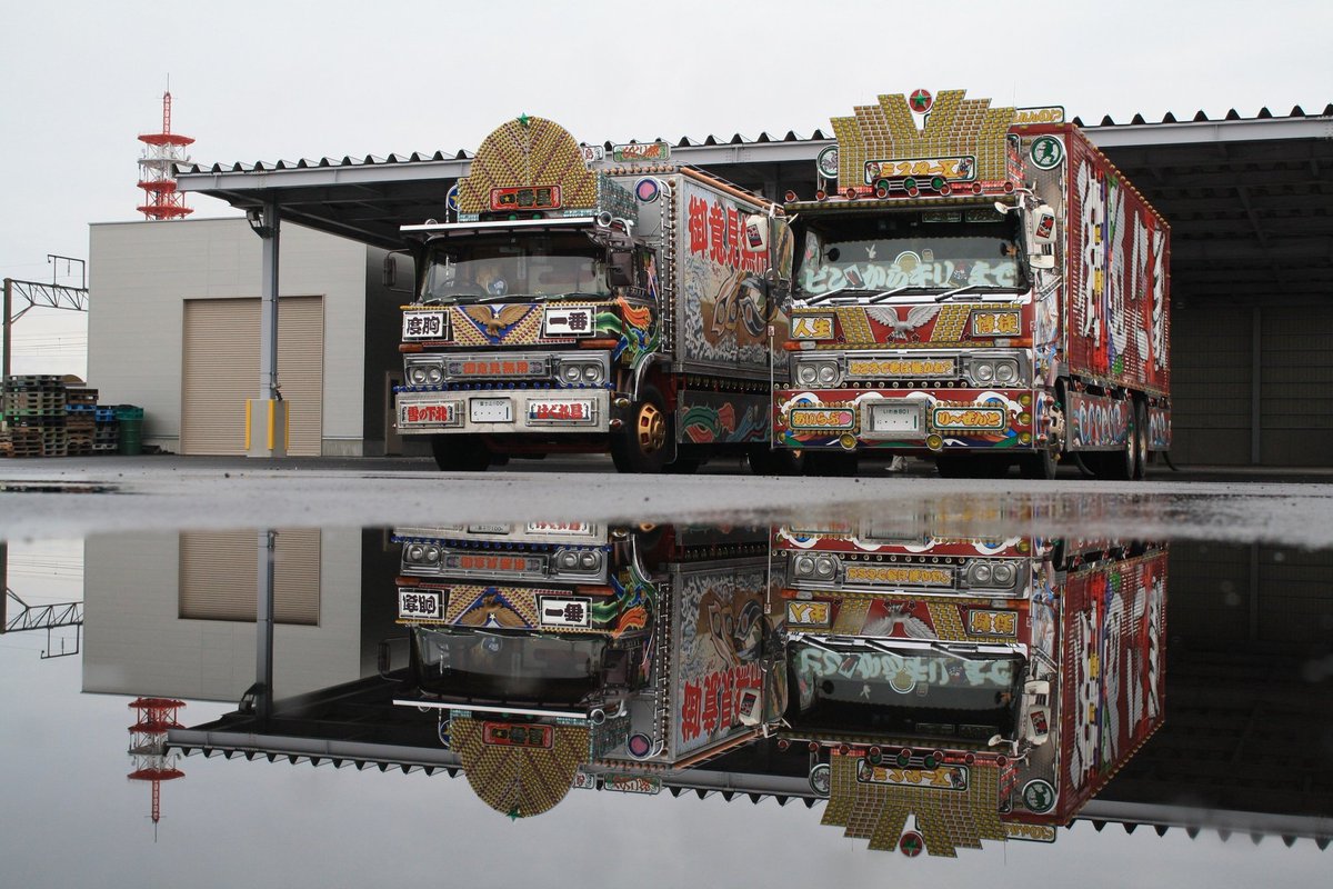 レアな写真頂きました👌 #一番星 #トラック野郎 #デコトラ #哥麿会