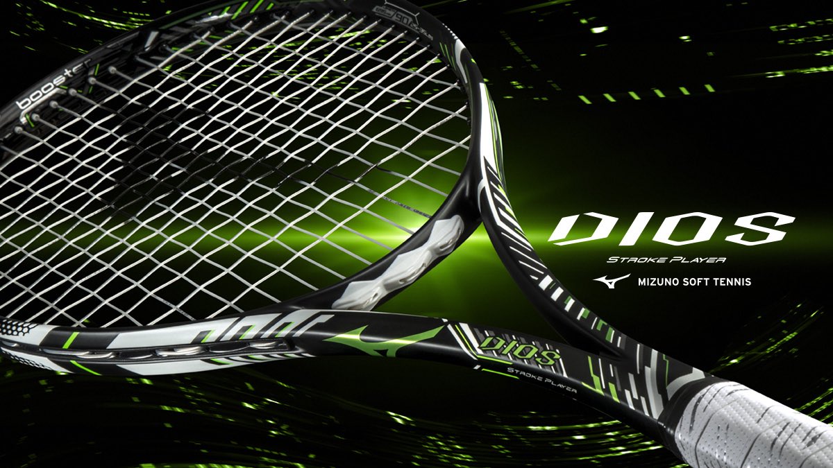 Mizuno DIOS 50-R 軟式テニスラケット ラケットバッグ付きブラック