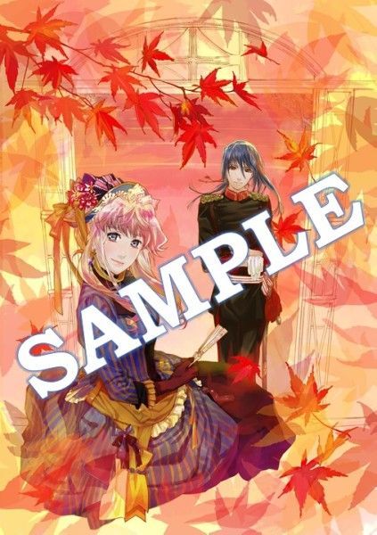 11月23日(金・祝)より #京都マルイ にて「おしゃれまくろす 雪露繚乱