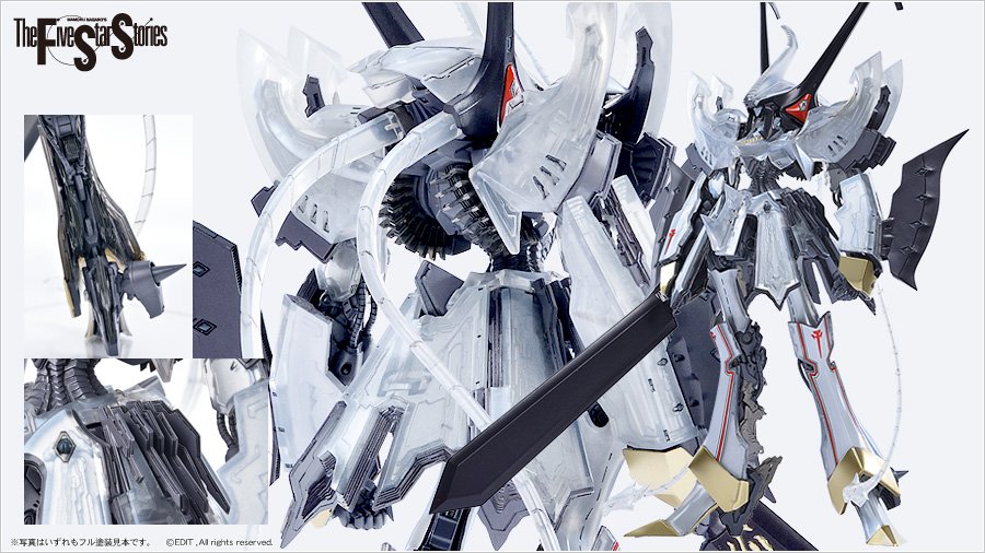 ノイズキャンセラの肩があまりにも彗王丸(笑) 「ガンダム