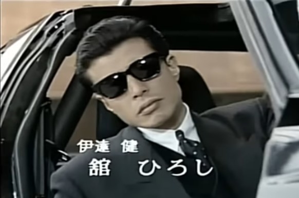 舘ひろし。 『西部警察』だろうが『あぶない刑事』だろうが『ゴリラ