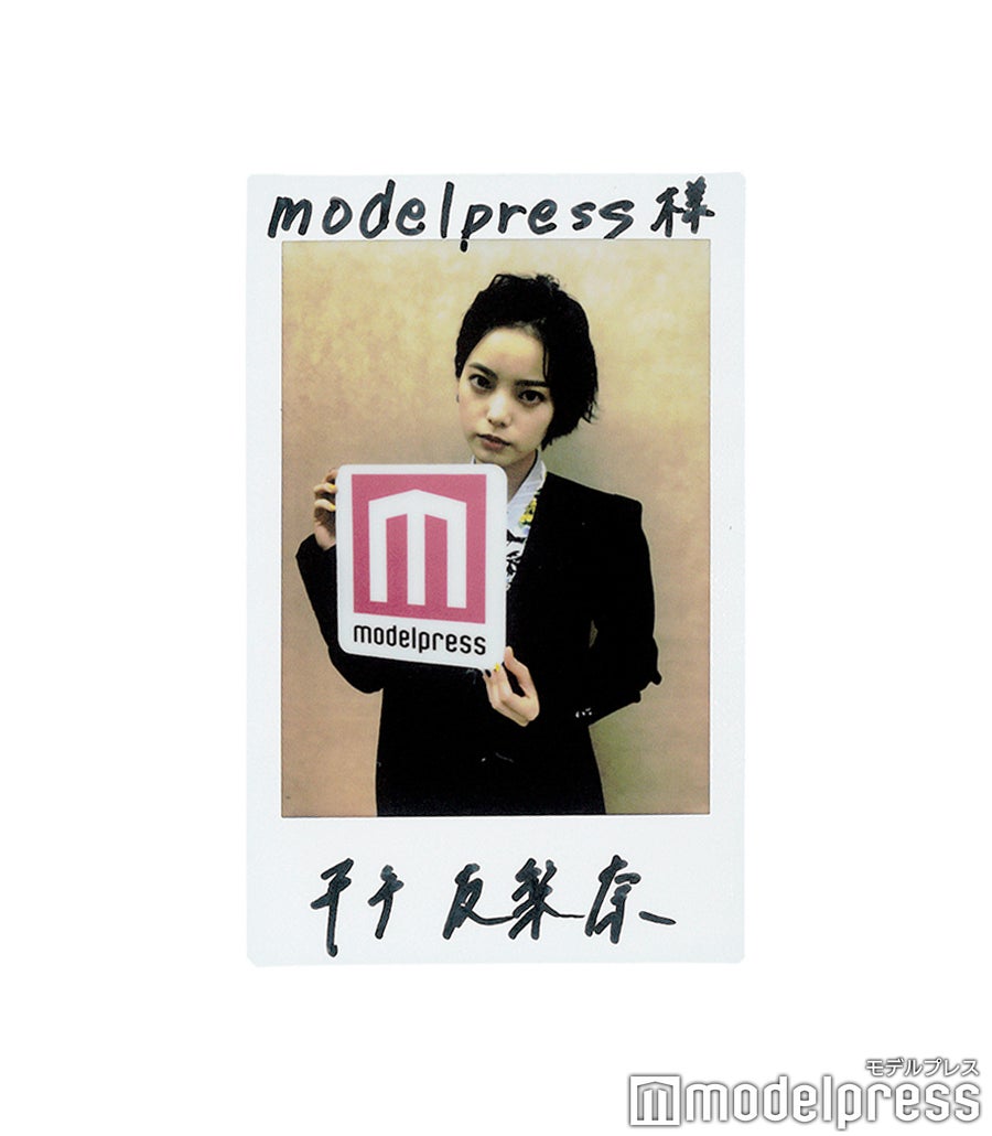 フォロー＆リツイート✨】 #平手友梨奈 さん直筆サイン入りチェキを1名