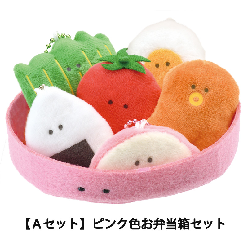 小さいサイズのおべんとうばこさんに ＼＼むぎゅ！／／ #タイクレ さん