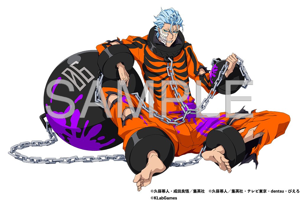 ブレソル フルカラートレーディング下敷き BLEACH グリムジョー 激レア