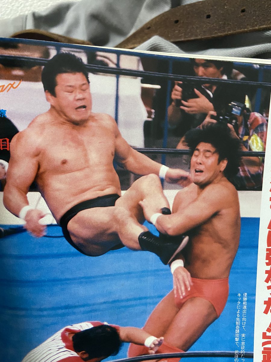 1993年8月5日新日本プロレス「G1クライマックス」両国！ 両国7連戦5日