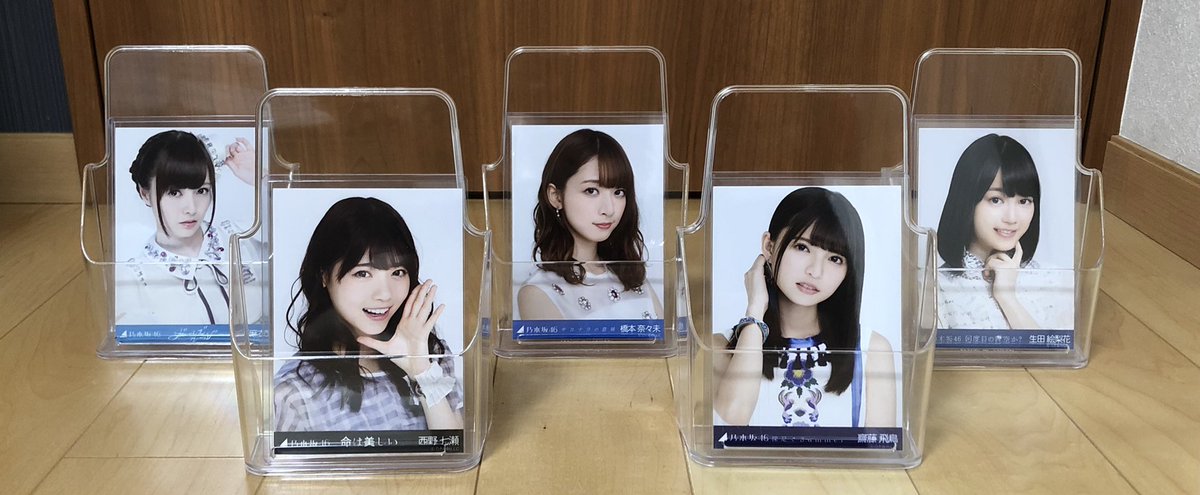 ななせまる (@nanasemaru38) / Posts / X