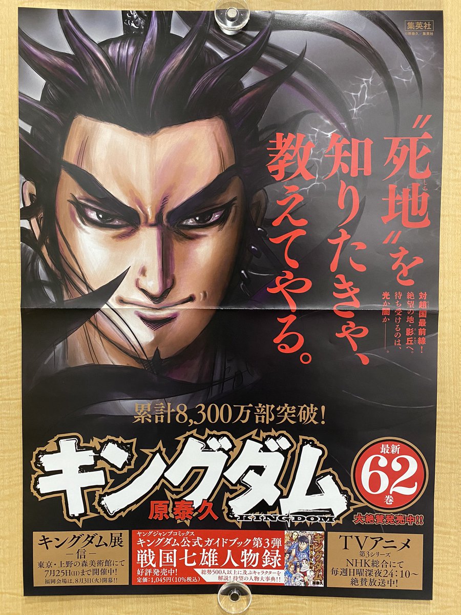 E9Gz9QRVUAE1ITn.jpg?format=jpg