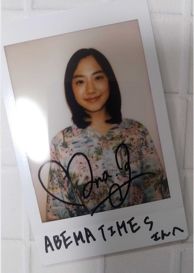 8月27日公開のアニメ映画『#岬のマヨイガ』にご出演の #芦田愛菜 さん