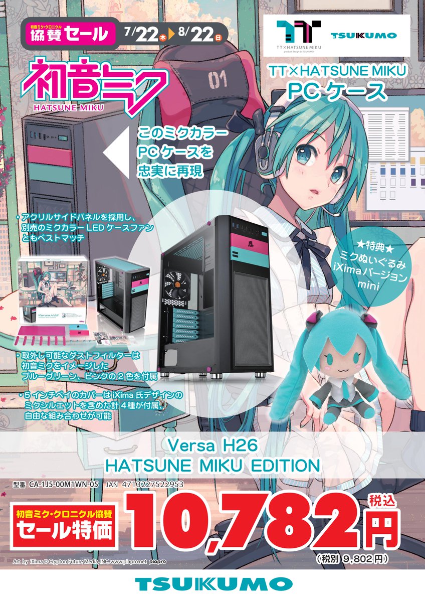 E9XV-egVgAAPxfa.jpg?format=jpg